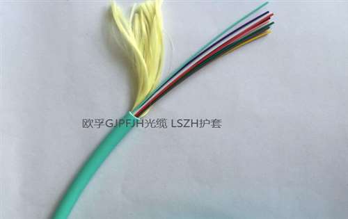 皮線光纜型號gjpfjh GJPFJH光纜特性有哪些