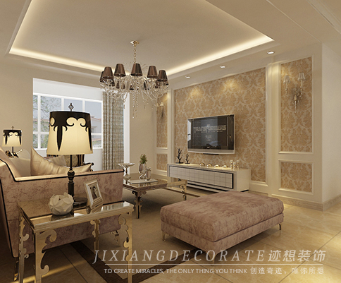 中海寰宇天下現(xiàn)代風(fēng)格裝修