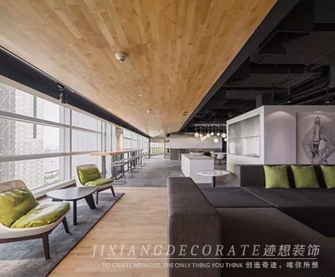 工業(yè)風(fēng)辦公空間裝修