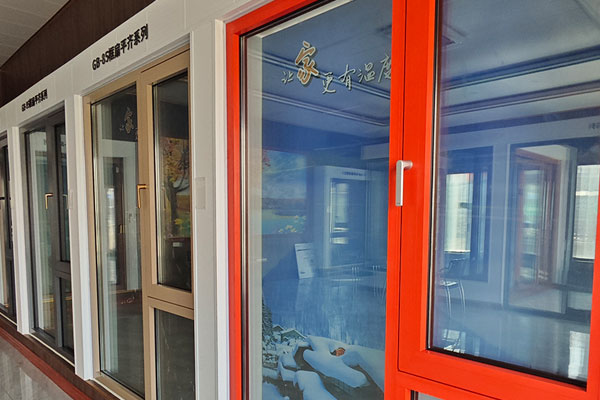 沈陽裝修公司系統(tǒng)門窗與設(shè)計師提前聊什么？跡想裝飾分享溝通技巧！