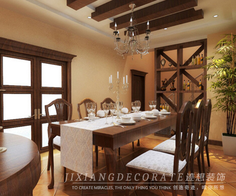 億達玖墅混搭風格裝修