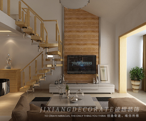 保利現代風格裝修